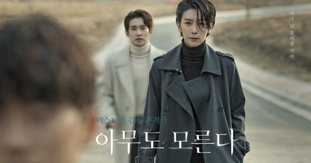 金瑞亨絕對係呢套劇嘅一大看點，佢嘅氣場真係好勁！