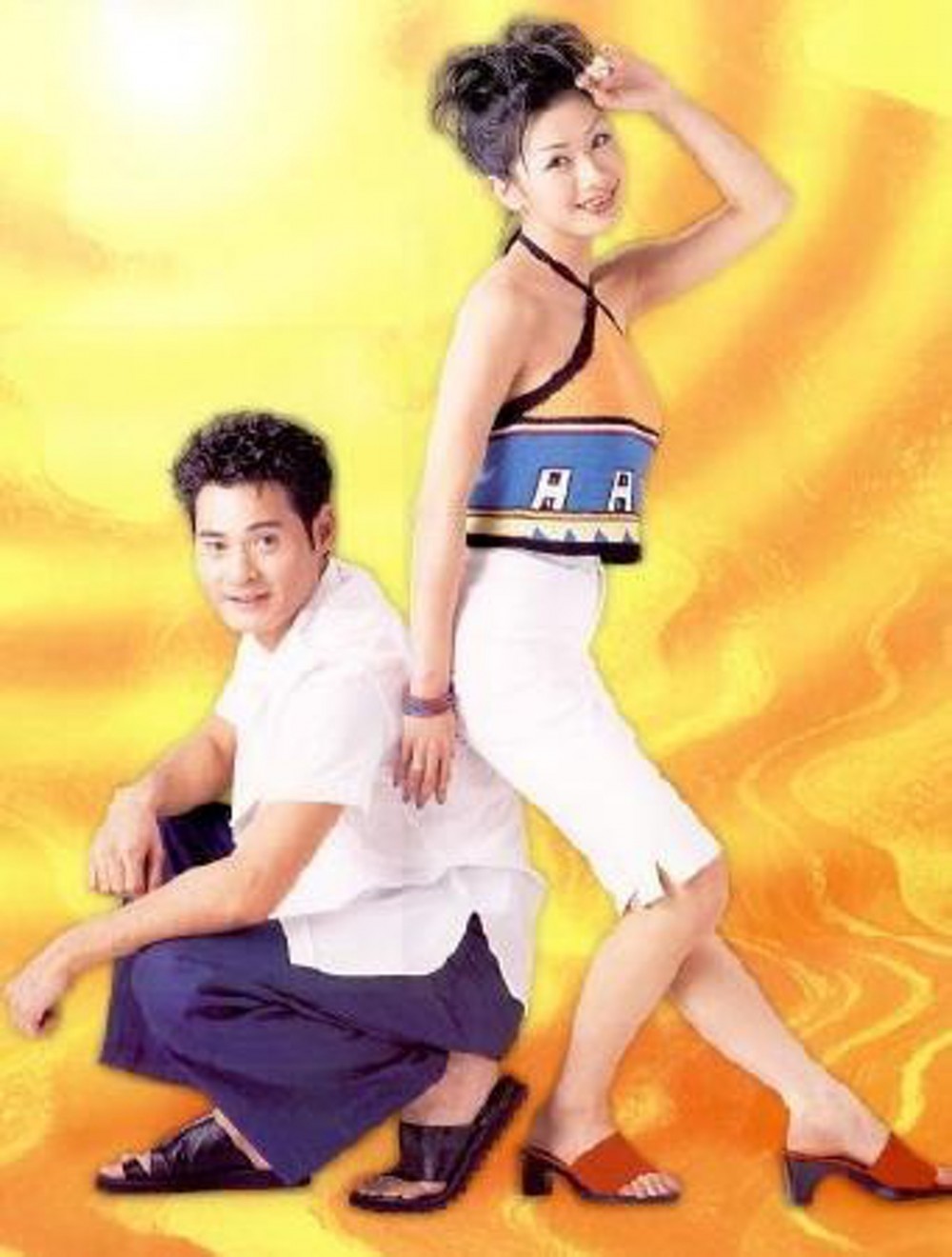 7月:黃智賢、張慧儀