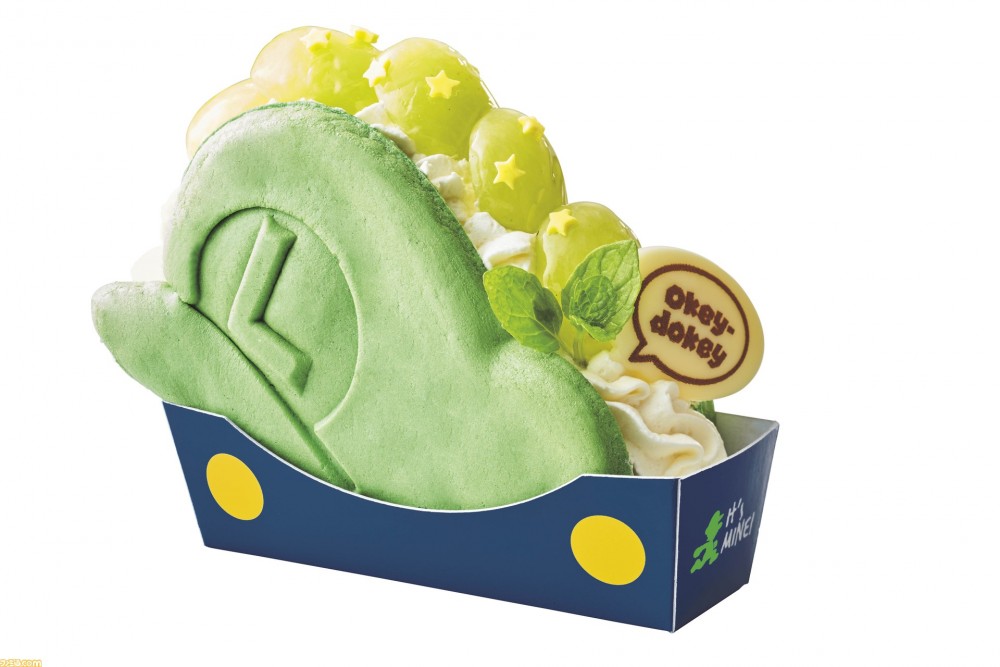 Pancake Sand Luigi Hat – Grape Rare Cheesecake