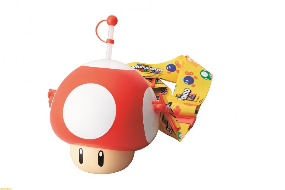 Soft Drink with Super Mushroom/Drink Bottle