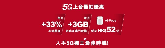 螢幕快照 2020-11-05 下午7.00.22