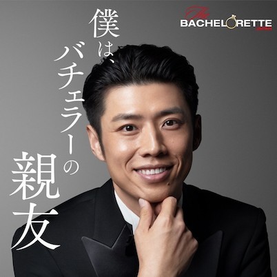 來自中國嘅商人黃皓。