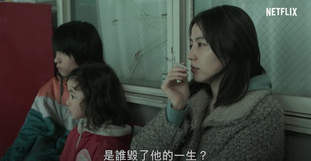 《母子逆緣》由長澤正美、阿部貞夫及奧平大兼主演。