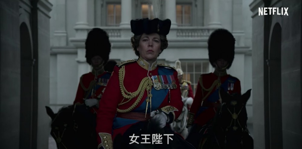 《王冠》好評不斷，第四季終於登場！