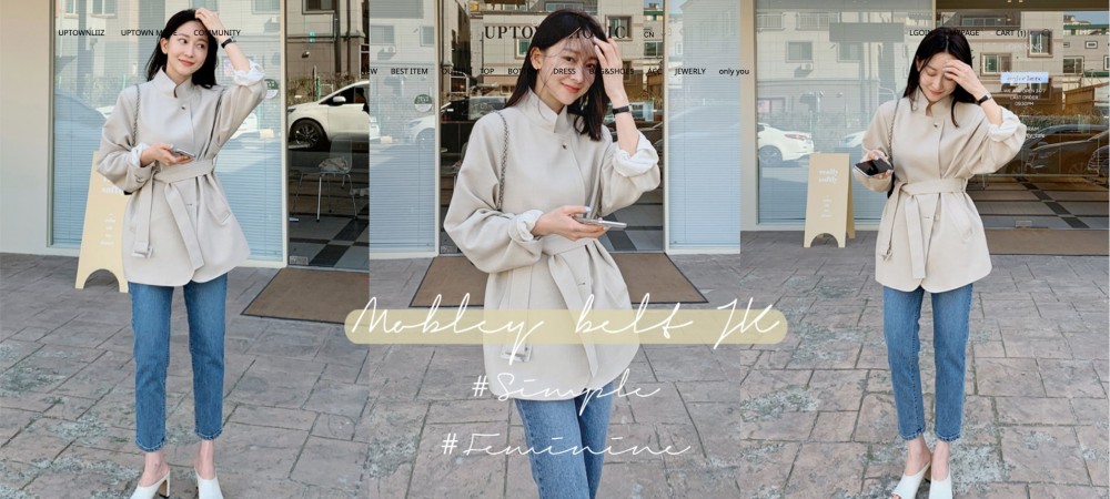 Uptown Holic 係韓國品牌，一樣有中文版網頁。