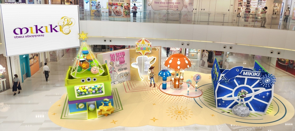 PIXAR與你聖誕友約