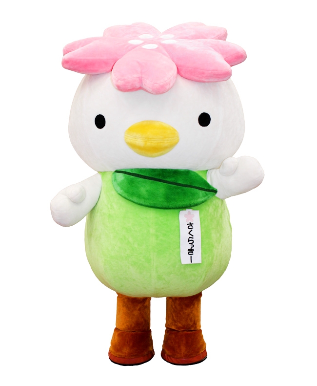 13-宮城県さくらっきー