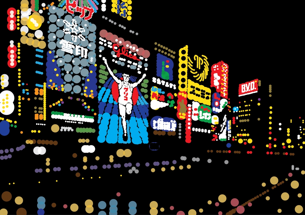 日本藝術家大村雪乃展覽登陸旺角 用圓點貼紙貼出香港夜景 日本必去景點 Holidaysmart 假期日常