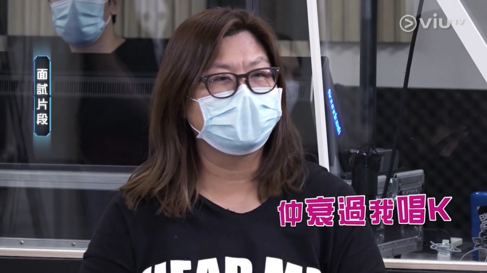 花姐仲話：「衰過我唱卡啦OK」