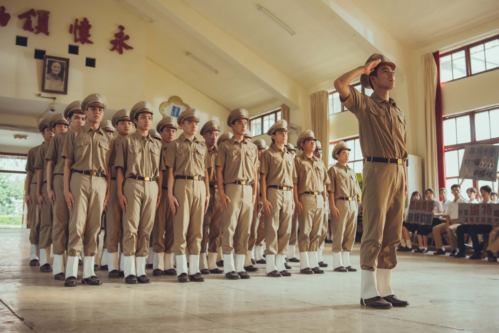 台灣同志電影《刻在你心底的名字》係一部以解嚴時期為背景、對照出台灣性別人權進程的愛情電影。