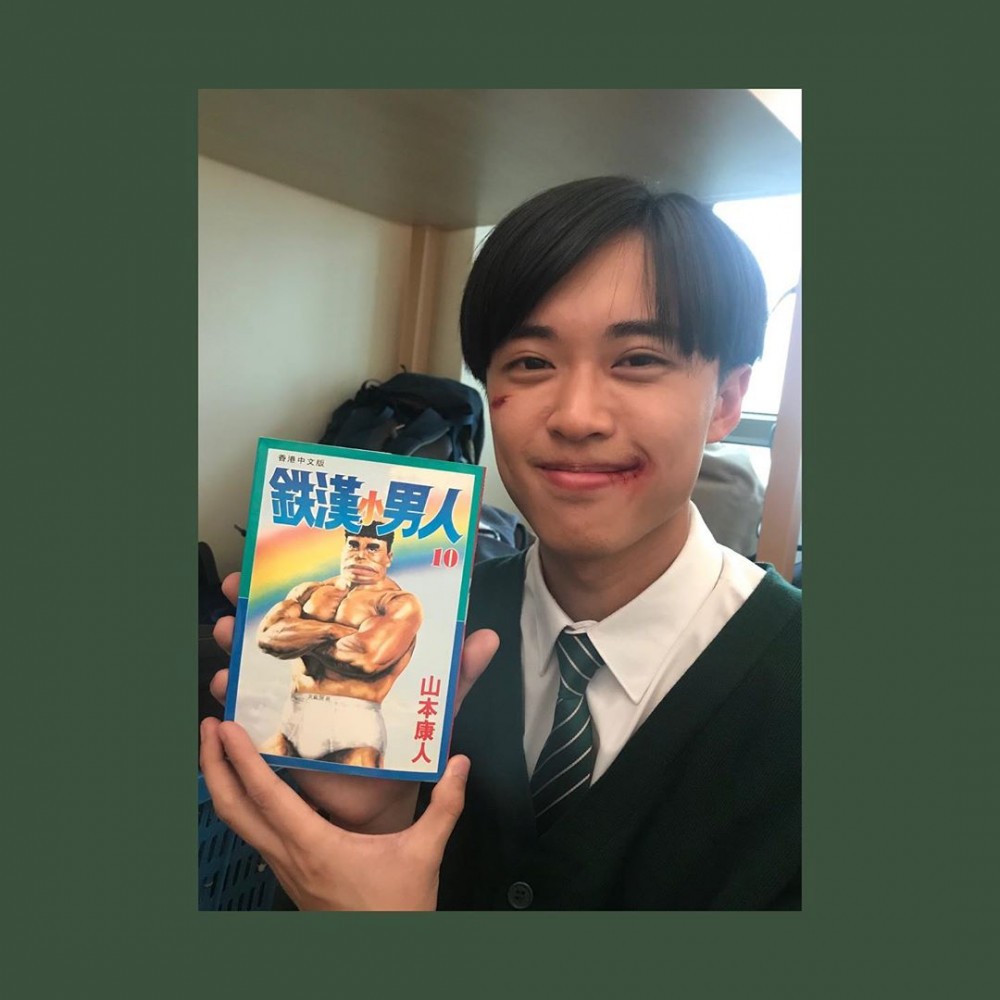 《那些我愛過的人》