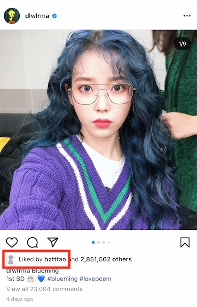 而且差唔多 IU 嘅每一個 post 佢都會 like！