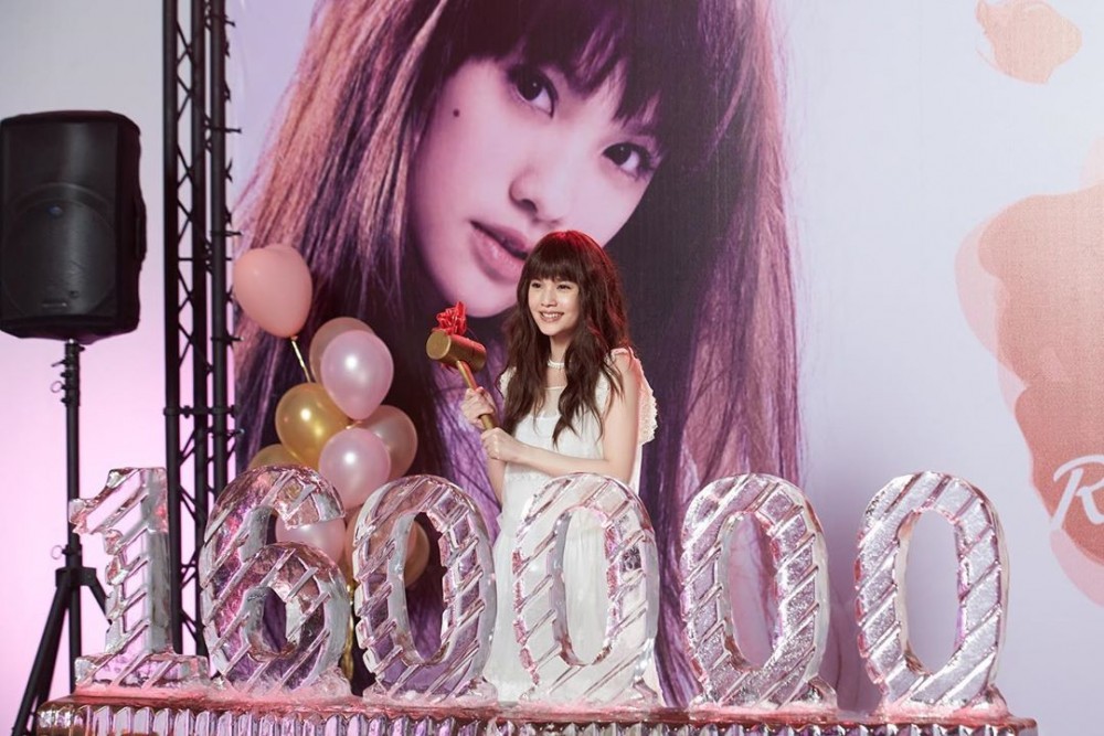 ig@rainie77