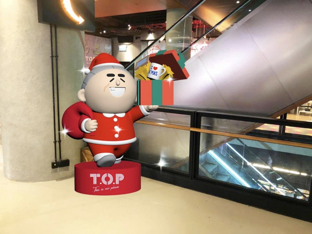 大麻成『燈』陸 T.O.P