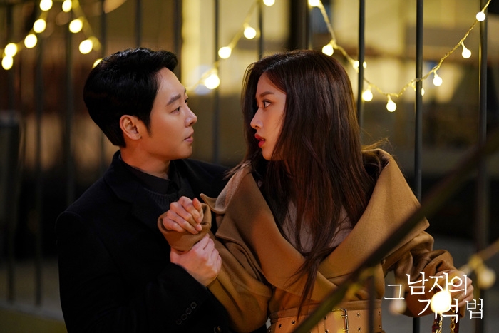 第 5 位：《那個男人的記憶法》金東旭、文佳煐