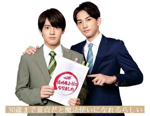 其實還原度都幾高！