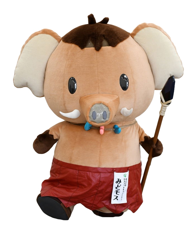 11-群馬県みどモス