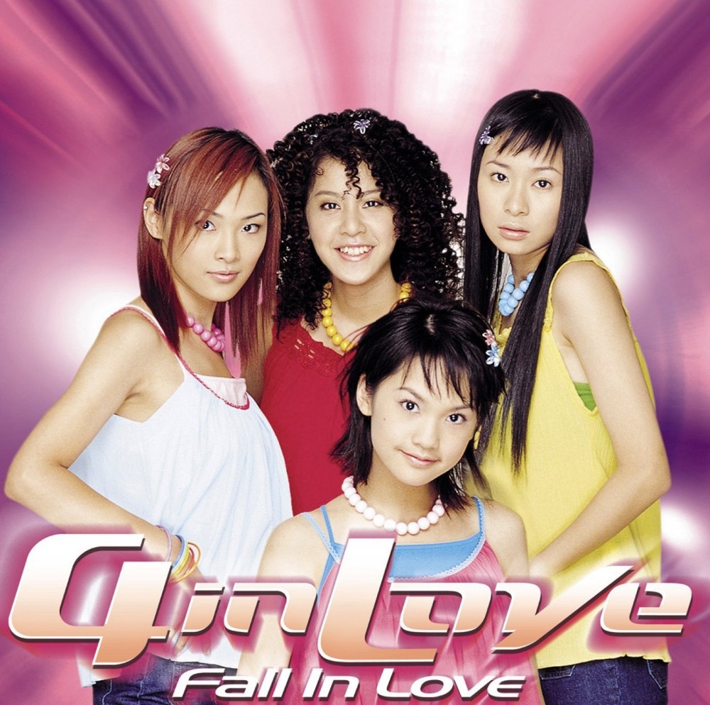 4 in love成軍2年就解散