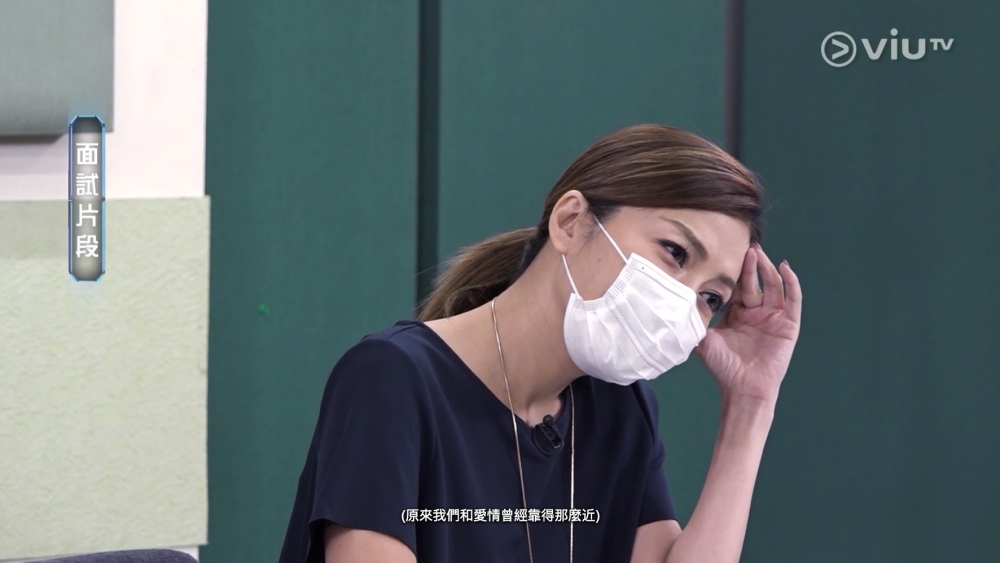 Angel面試時唱《小幸運》，不過中途就被cut