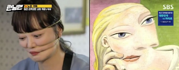 全昭旻挑戰嗰陣，一路綁一路嗌痛！