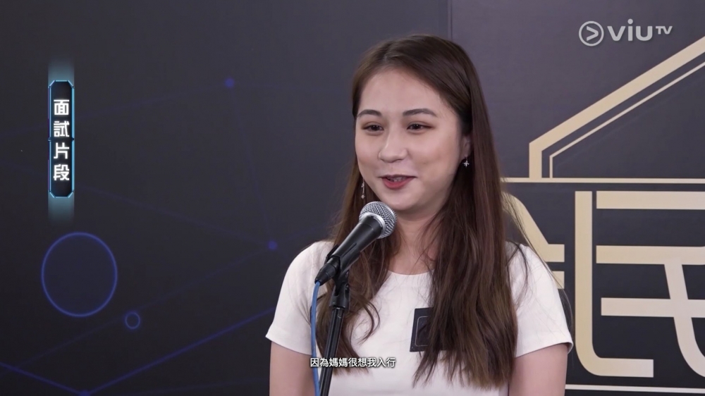 一開始導師們就發現佢原來參加過亞姐