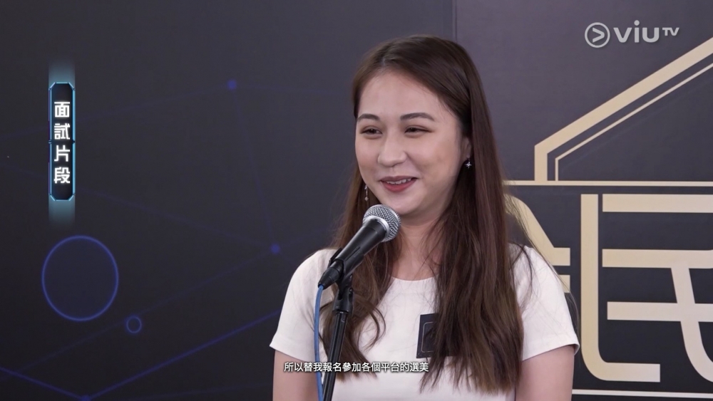 Angel表示係呀媽幫佢報名嘅：「因為媽咪好想我入行，所以就幫我報咗各大平台嘅選美。」