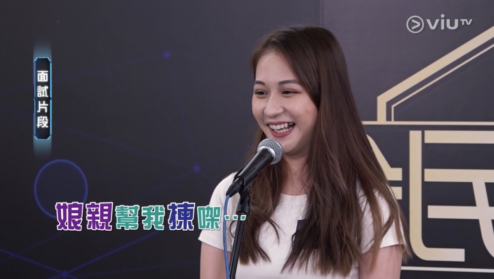 導師又問隻歌邊個揀，Angel答：「娘親幫我揀㗎」