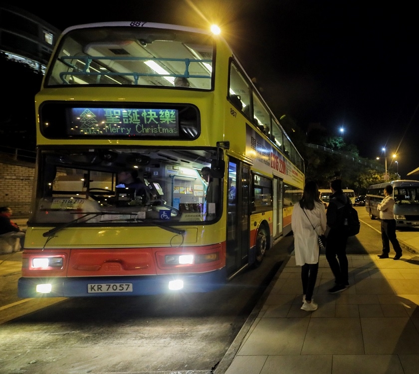 大會仲特別設有免費穿梭巴士往返赤柱廣場及金鐘。