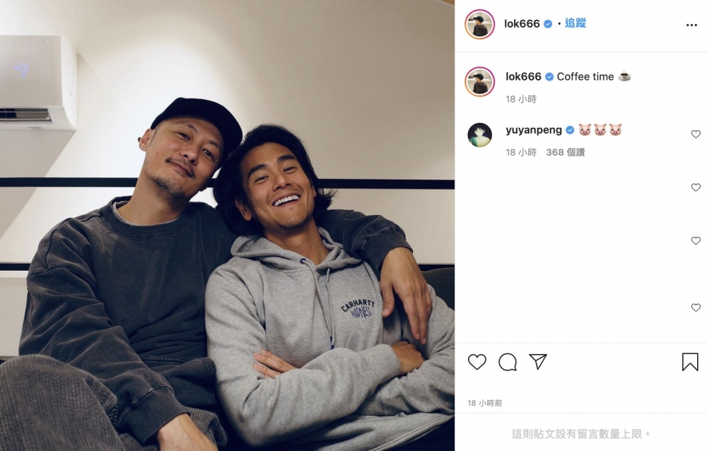 余文樂 post IG，彭于晏留言三個豬豬 emoji，曬恩愛放閃！