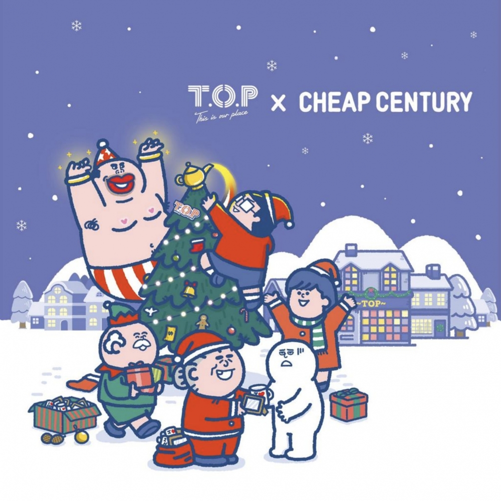 大麻成『燈』陸 T.O.P