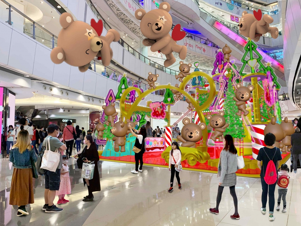 聖誕Bear in Love 熊樂園