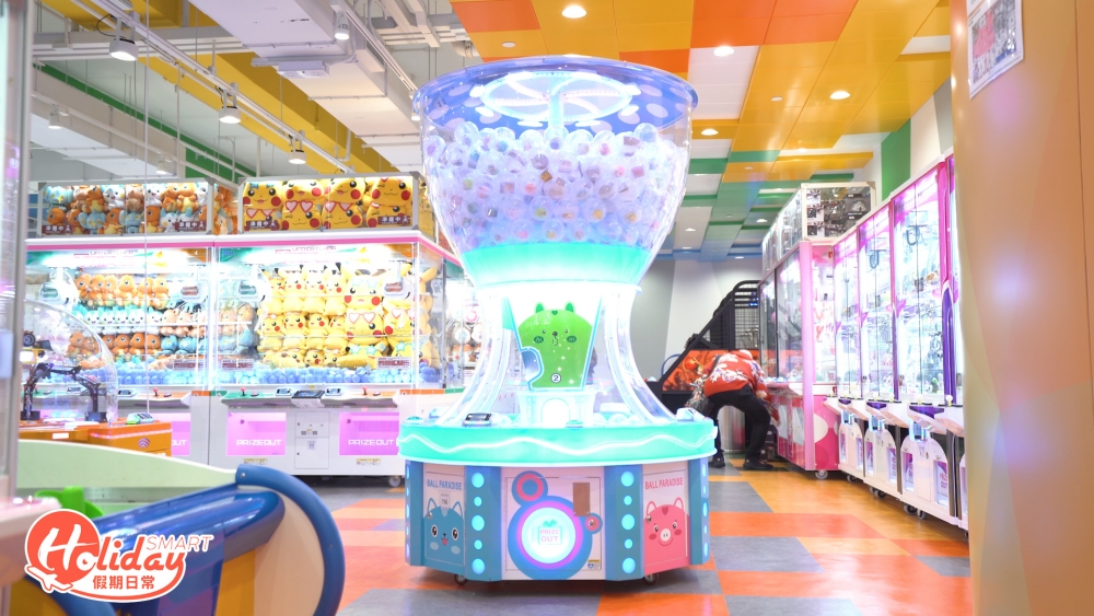 The LOHAS 康城 NAMCO