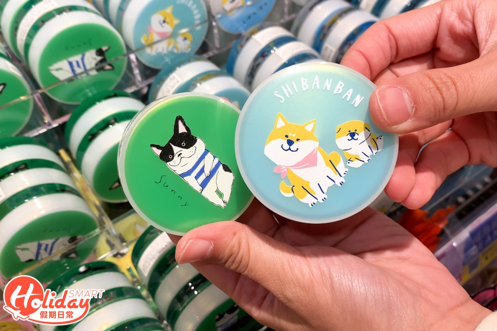 入秋必入手!賣相可愛的保濕用品。