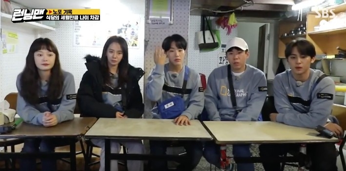 節目中全昭旻、宋智孝、梁世燦、Seventeen 嘅 Hoshi 及珉奎組成一隊去咗一間老食店度玩遊戲。