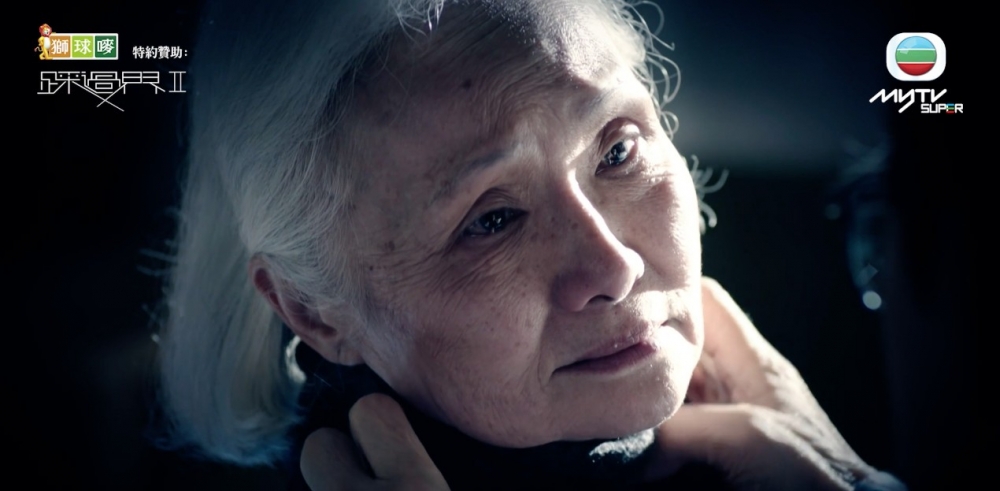 雪妮完美演繹出對丈夫嘅理解同憐憫，毫無怨恨嘅表情令人心痛。