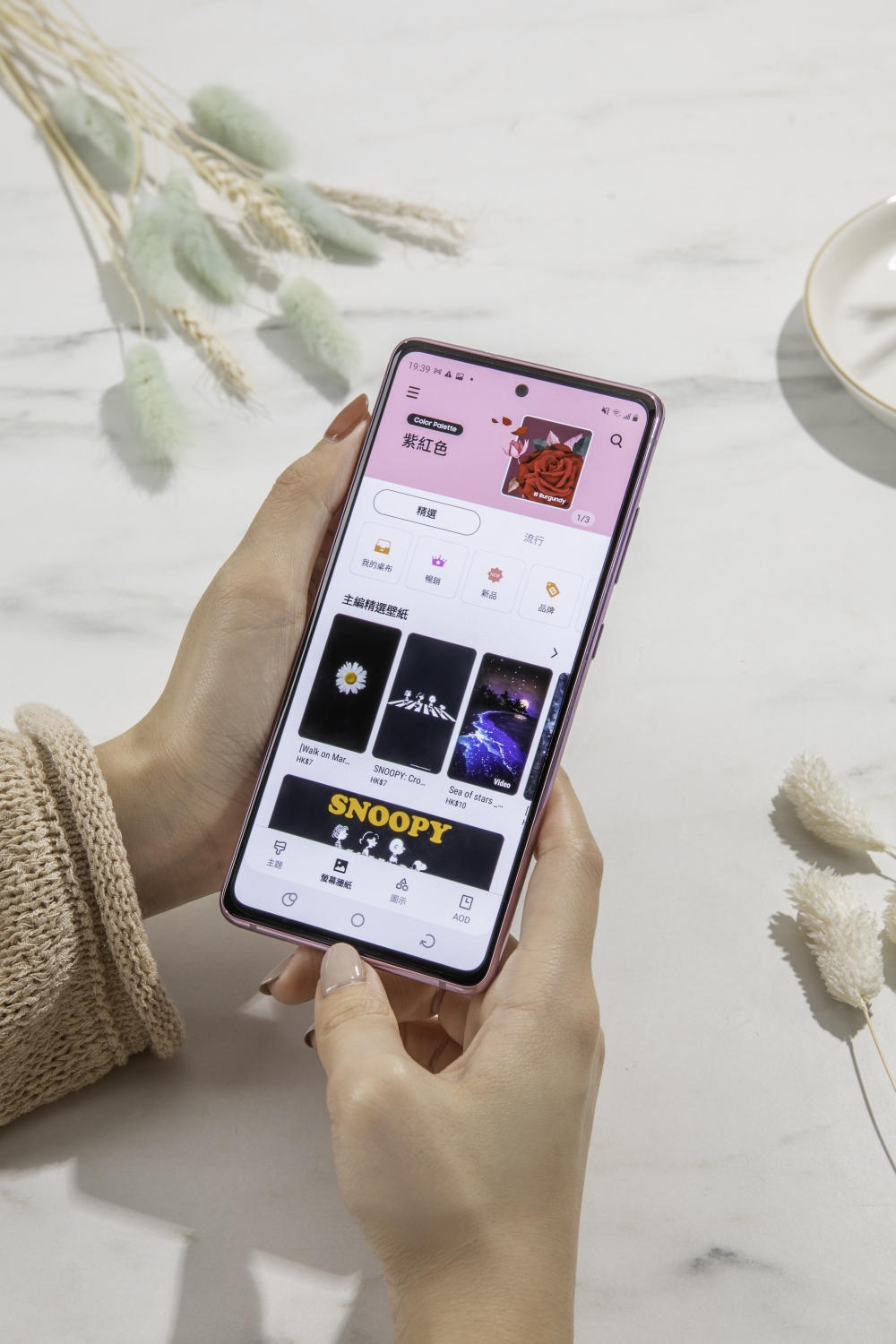 無論係社交、娛樂和工作都可以滿足大家嘅需求。