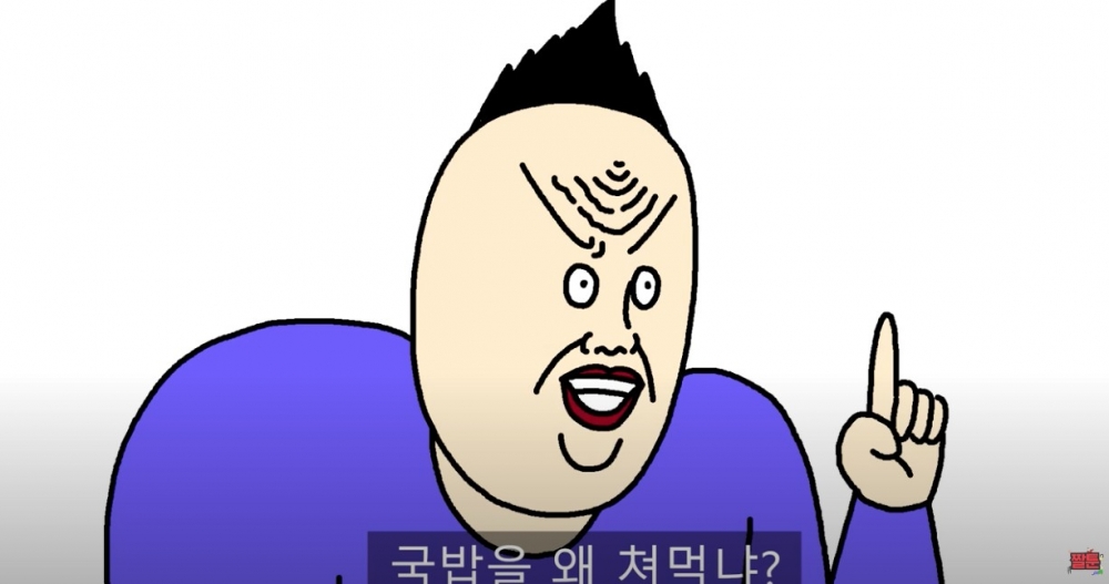 「JJAL TOON」憑住唔靚嘅畫風同搞笑嘅配音而大熱。