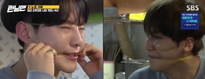 Seventeen 嘅 Hoshi 及珉奎一路綁一路嗌痛。