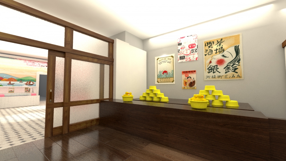 D2 Place 《荔湯物語》