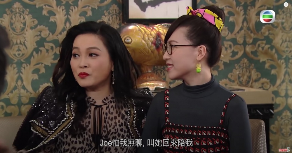 蔡玉皎原來仲係三太兒子Joe嘅女朋友