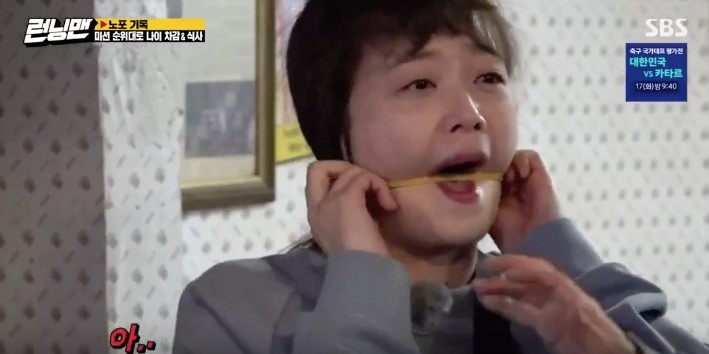 除返啲橡筋落嚟嗰陣仲嗌晒救命！