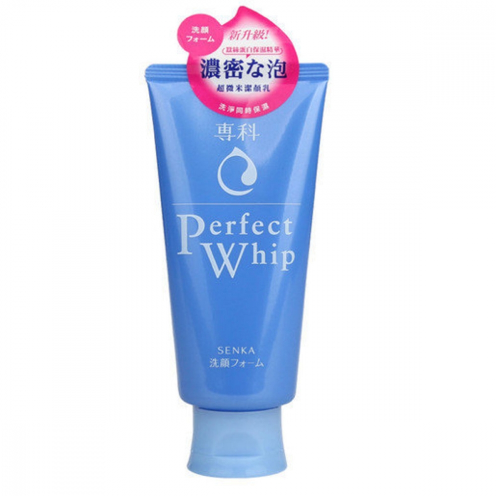 Shiseido - 專科 超微米潔顏乳 (升級版) 120g