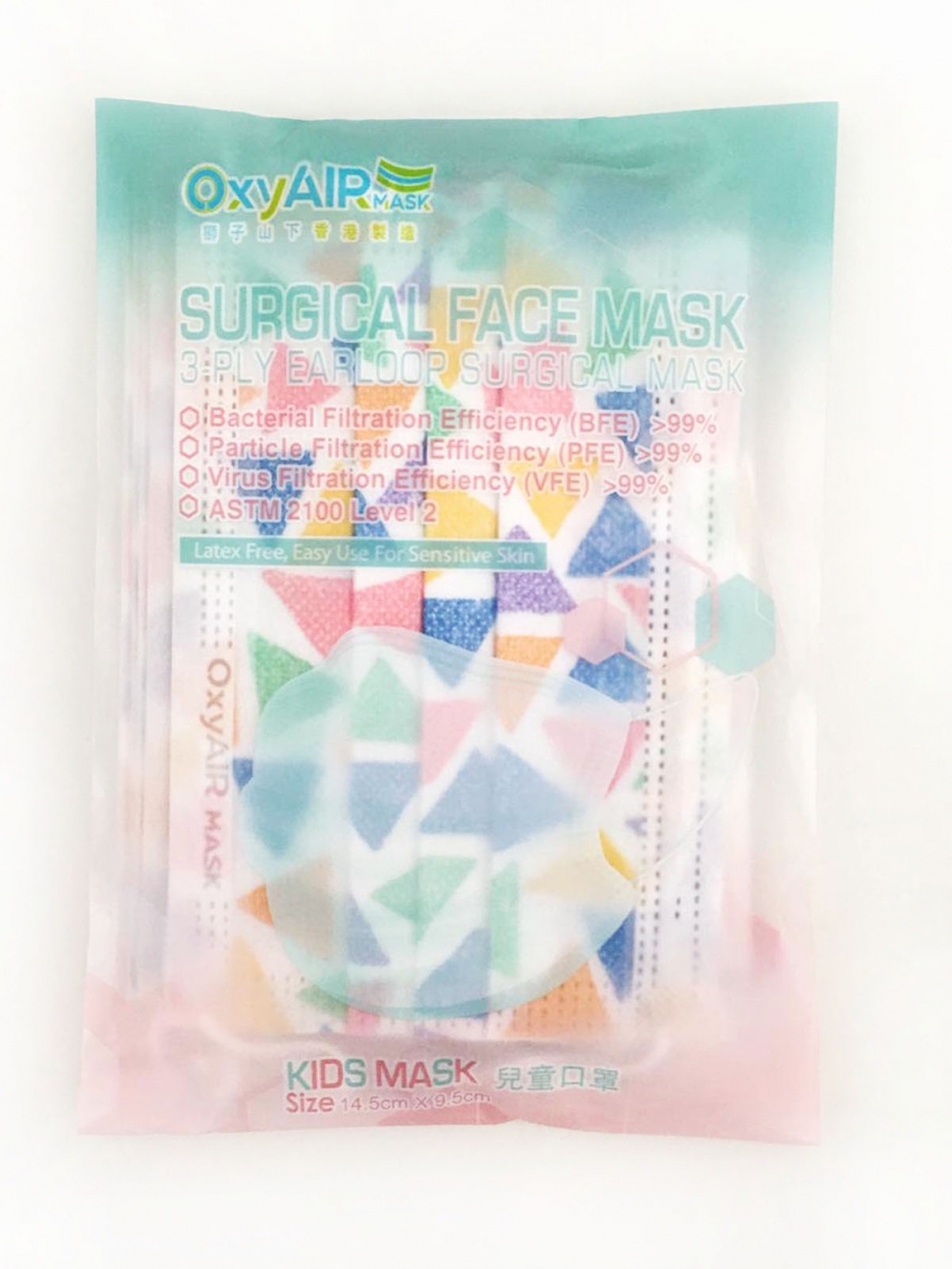 兒童印花口罩售價為$30/10個