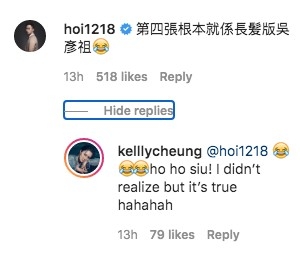 好友楊潮凱指「第四張根本就係長髪版吳彥祖😂」,Kelly回覆表示好好笑