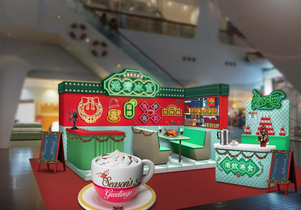 港飲港食過聖誕