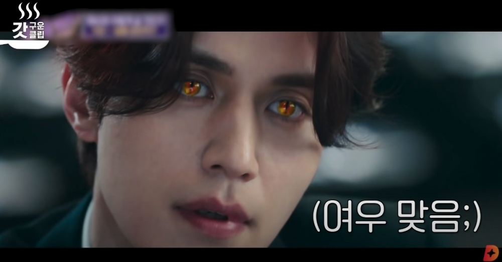 其實孔劉咁講都係故意幫李棟旭宣傳《九尾狐傳》～