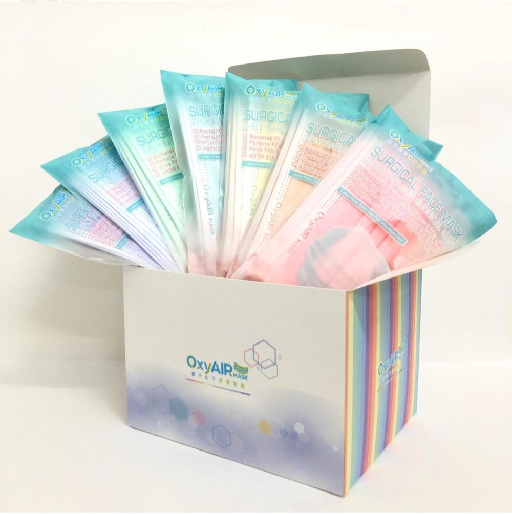 七色彩虹口罩,有散裝同盒裝賣,彩虹七色口罩均達ASTM 2100 Level 3標準,BFE、VFE、PFE達99%以上