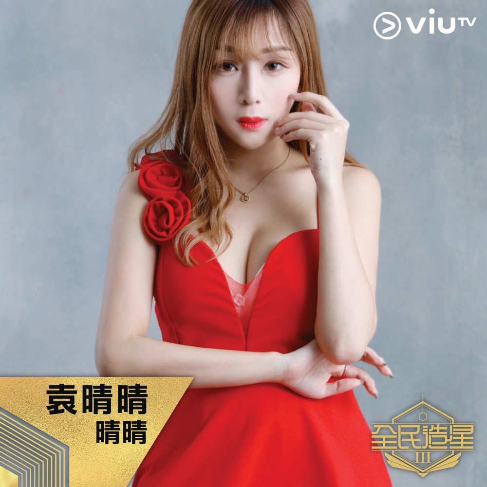 張相都p得好重手吓！