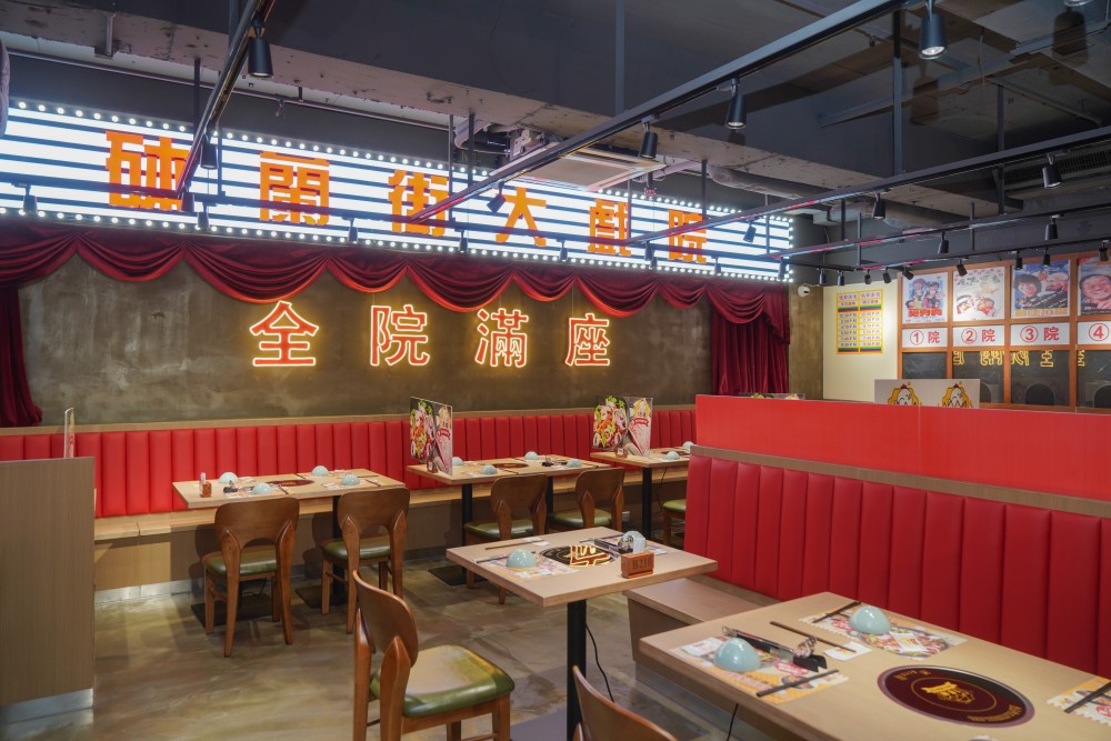 旺角新開平價雞煲放題店！$158任食