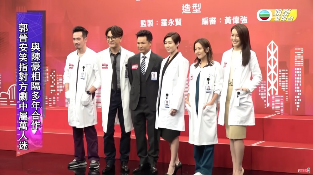 《白色強人2》即將開拍,續集新加入視帝、視后級人馬陳豪同胡定欣